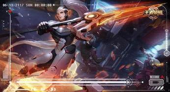 王者新皮肤爆料最新日期,最新日期揭晓，神秘英雄即将登场！