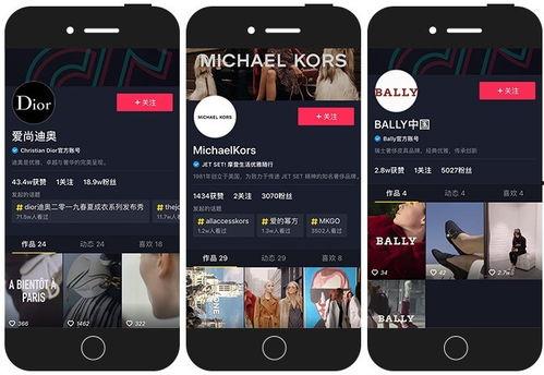 外国时尚圈爆料视频下载,外国爆料视频中的潮流趋势与穿搭秘籍