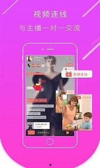 外国时尚圈爆料视频下载,外国爆料视频中的潮流趋势与穿搭秘籍