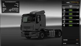 欧卡三最新爆料,揭秘游戏革新与未来展望