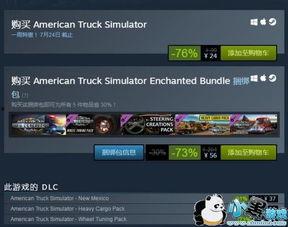 欧卡三最新爆料,揭秘游戏革新与未来展望