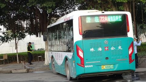 珠海公交车爆料事件视频,乘客冲突引发社会关注