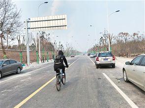 西安断头路最新爆料,破解城市交通难题，打通城市脉络