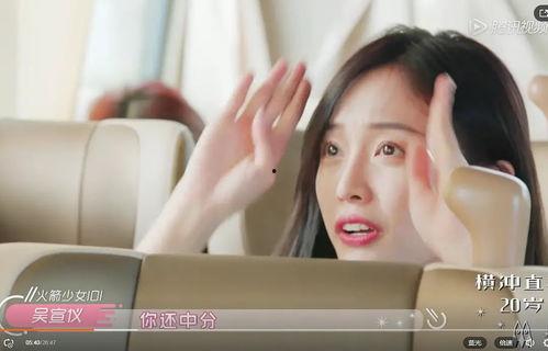 小慧姐爆料视频大全,揭秘娱乐圈幕后真相