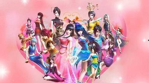 嫦娥传说全新爆料视频在线观看