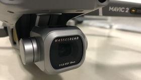 观观爆料箱视频尺寸,独家视频尺寸背后的故事