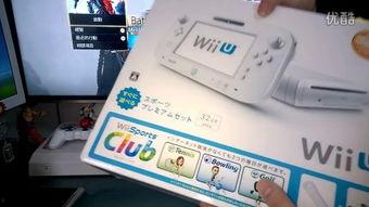 观观爆料箱视频尺寸,独家视频尺寸背后的故事