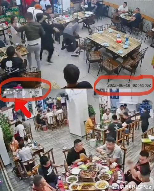 唐山人爆料烧烤店视频,网友爆料视频揭露惊人一幕