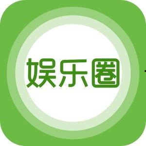 娱乐爆料推荐,明星幕后故事大揭秘！