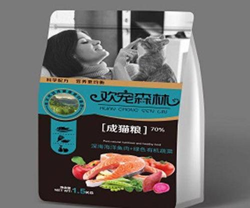 猫粮工厂爆料视频大全下载,视频大全背后的真实生产现场