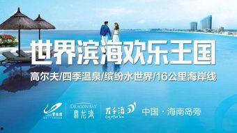 今日关注湛江爆料电话,揭开城市背后那些不为人知的秘密