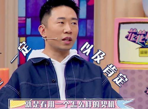 丞磊事件爆料最新消息是真的吗,真相揭晓，官方回应