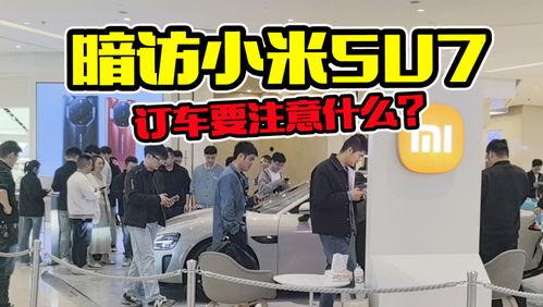 无锡探店爆料视频最新