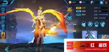 王昭君皮肤爆料最新版本,冰雪仙子再现，冬日浪漫来袭！