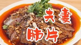 市场卤鸭爆料视频大全,探秘街头美食传奇