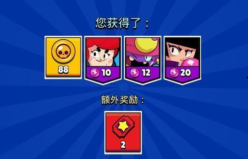 荒野乱斗新闻爆料,神秘英雄登场，全新游戏模式引期待！