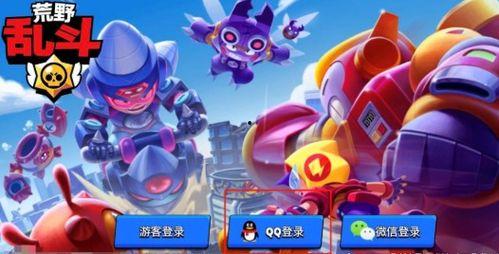 荒野乱斗新闻爆料,神秘英雄登场，全新游戏模式引期待！