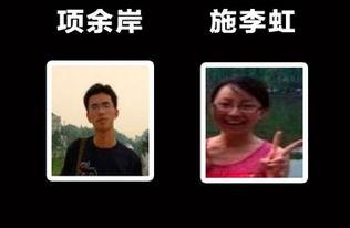 玉山网友爆料新闻,惊曝某事件真相，真相令人震惊！