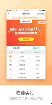 娱乐头条每日爆料官网,每日爆料官网独家揭秘，明星幕后故事大公开！