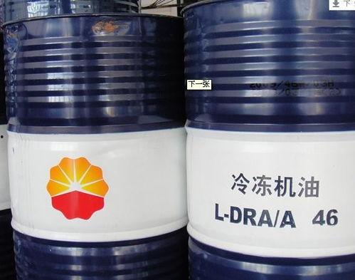 冷冻机油爆料怎么办啊视频,揭秘行业黑幕