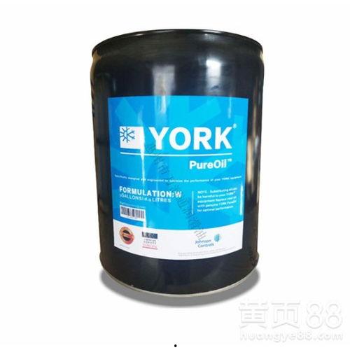 冷冻机油爆料怎么办啊视频,揭秘行业黑幕