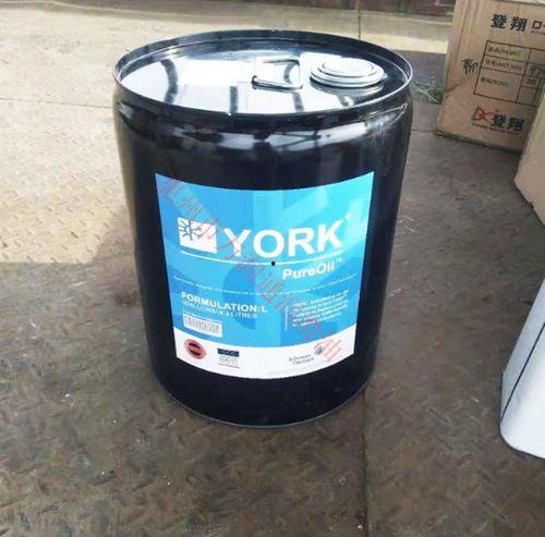 冷冻机油爆料怎么办啊视频,揭秘行业黑幕