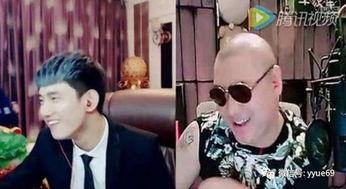 老李要爆料阿哲视频