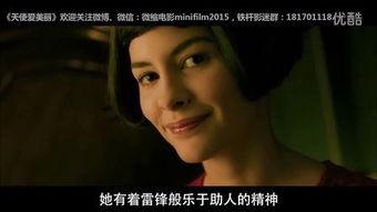 成人电影 在线观看,隐私与伦理的边界探索