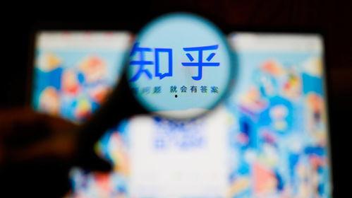 娱乐爆料最新知乎全文,知乎热议话题深度解析