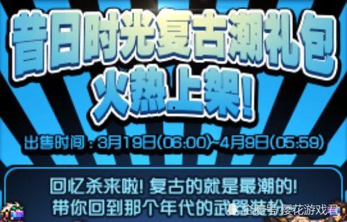天空怀旧爆料视频下载,重温经典，揭秘视频背后的故事