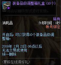 天空怀旧爆料视频下载,重温经典，揭秘视频背后的故事