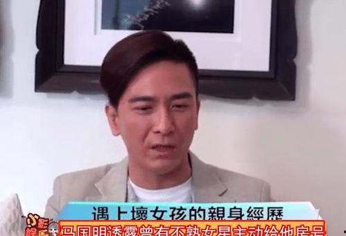 男演员被爆料最新视频播放,揭秘幕后真相
