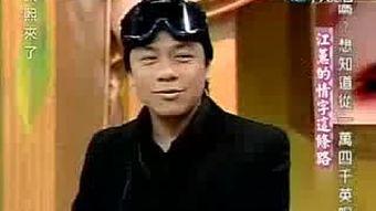 男演员被爆料最新视频播放,揭秘幕后真相