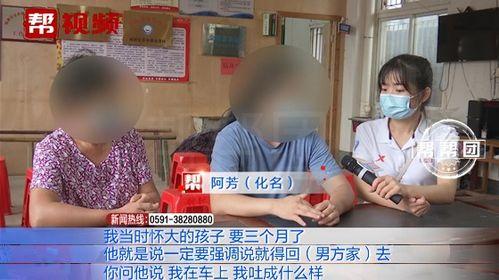 阿斌邻居爆料视频,惊人真相曝光！