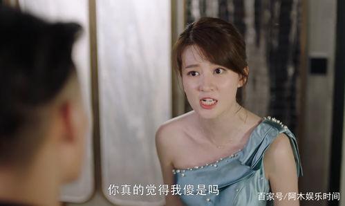 严肃小厨娘爆料视频播放,揭秘烹饪界神秘面纱