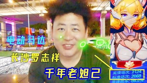 严肃小厨娘爆料视频播放,揭秘烹饪界神秘面纱