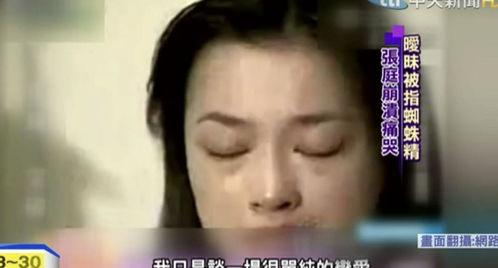 洪晃邻居爆料事件视频播放,事件真相究竟如何？