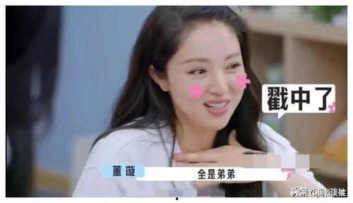 娱乐爆料君娱乐吃瓜酱,吃瓜酱带你领略娱乐圈幕后风云