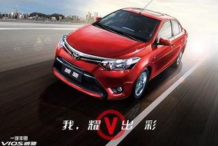 丰田威驰爆料新闻,性能升级，设计革新，即将亮相