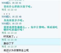 爆料视频需要配音吗