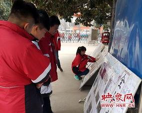 开封高中爆料新闻最新,揭秘校园风云事件背后的真相