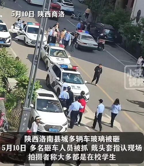 西湖飙车学生爆料视频曝光,学生爆料视频曝光，真相渐浮水面