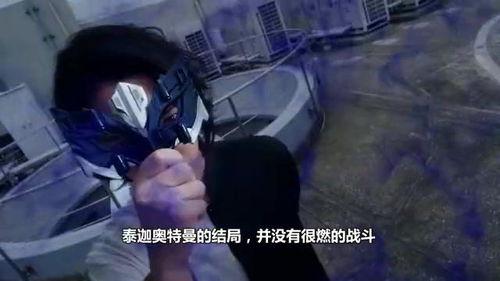 泽塔最新爆料新闻,揭秘神秘事件背后的惊人真相