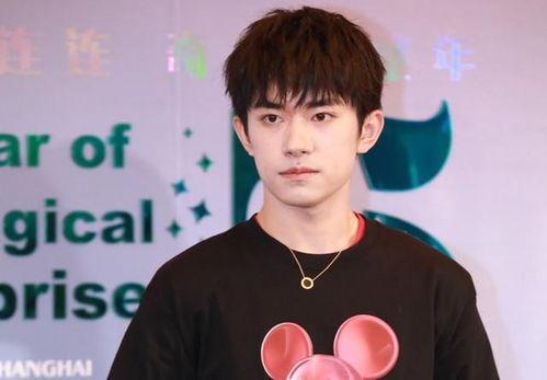 易烊千玺杨紫最新爆料