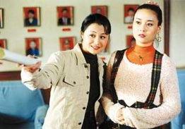 电影男婚女嫁在线观看