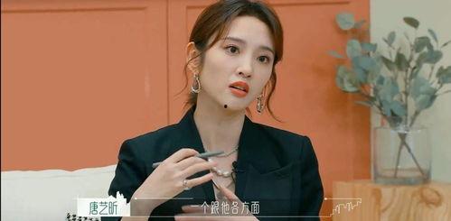 娱乐八卦吃瓜图片搞笑,吃瓜群众欢乐多，搞笑瞬间盘点