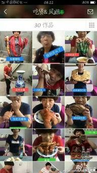 张口大妈爆料视频播放,揭秘背后惊人真相