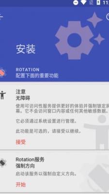 跑酷最新版本爆料软件下载,下载体验全新速度与激情！