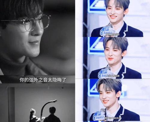 娱乐八卦吃瓜直播间视频